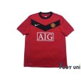 Photo1: Manchester United 2009-2010 Home Shirt #13 J.S. Park (1)