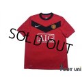 Manchester United 2009-2010 Home Shirt #13 J.S. Park