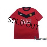 Manchester United 2009-2010 Home Shirt #13 J.S. Park