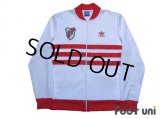 River Plate Track Jacket