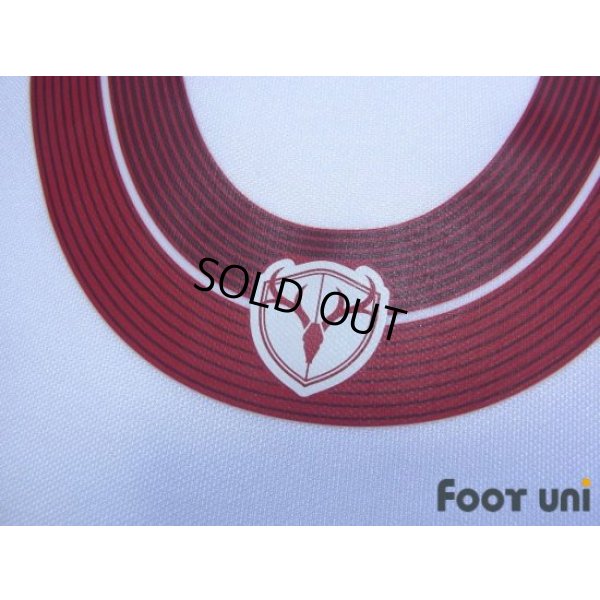 Photo7: Kashima Antlers 2020 Away Shirt #20 Kento Misao