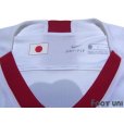 Photo5: Kashima Antlers 2020 Away Shirt #20 Kento Misao