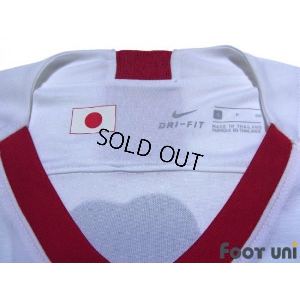 Photo5: Kashima Antlers 2020 Away Shirt #20 Kento Misao