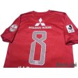 Photo4: Urawa Reds 2013 Home Shirt #8 Yosuke Kashiwagi