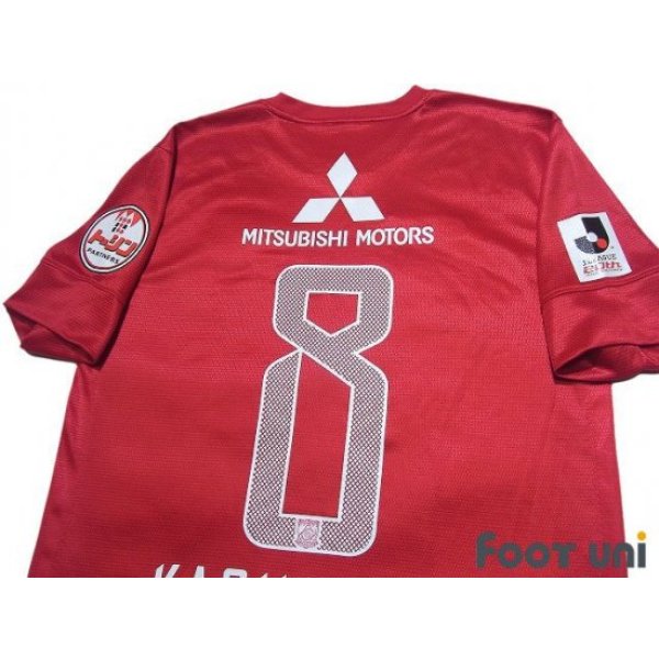 Photo4: Urawa Reds 2013 Home Shirt #8 Yosuke Kashiwagi
