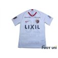 Photo1: Kashima Antlers 2020 Away Shirt #20 Kento Misao (1)