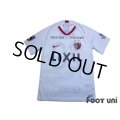 Kashima Antlers 2020 Away Shirt #20 Kento Misao