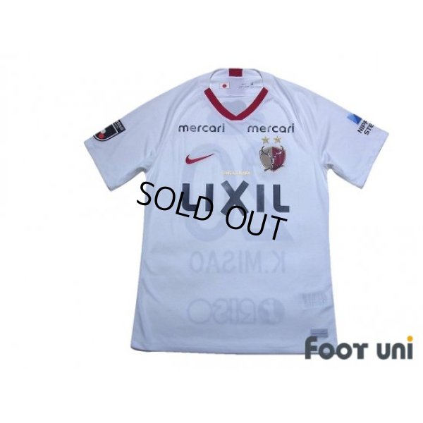 Photo1: Kashima Antlers 2020 Away Shirt #20 Kento Misao