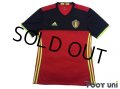 Belgium Euro 2016 Home Shirt