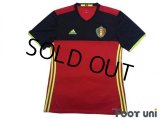 Belgium Euro 2016 Home Shirt