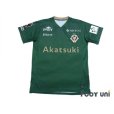 Photo1: Tokyo Verdy 1969 2019 Home Shirt #38 Ryota Kajikawa w/tags (1)