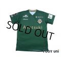 Tokyo Verdy 1969 2019 Home Shirt #38 Ryota Kajikawa w/tags