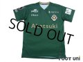 Tokyo Verdy 1969 2019 Home Shirt #38 Ryota Kajikawa w/tags