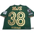 Photo4: Tokyo Verdy 1969 2019 Home Shirt #38 Ryota Kajikawa w/tags