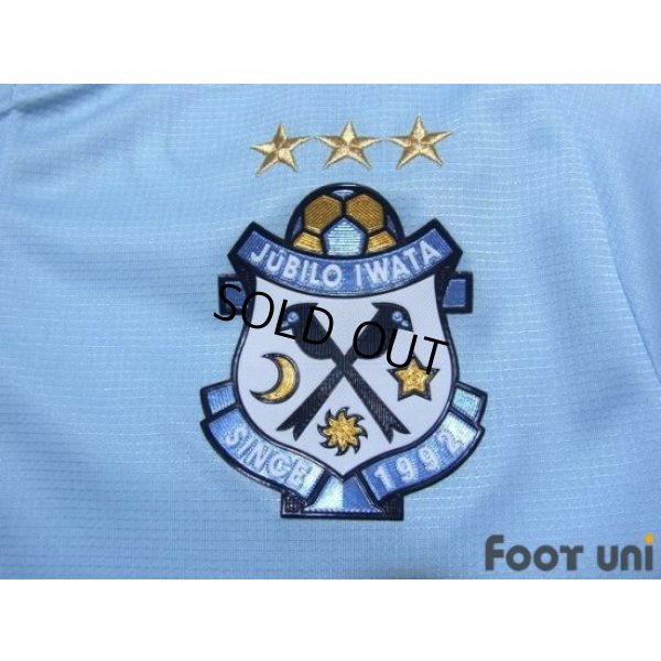 Photo5: Jubilo Iwata 2017 Home Shirt