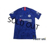 Chelsea 2019-2020 Home Authentic Shirt #22 Pulisic Premier League Patch/Badge w/tags