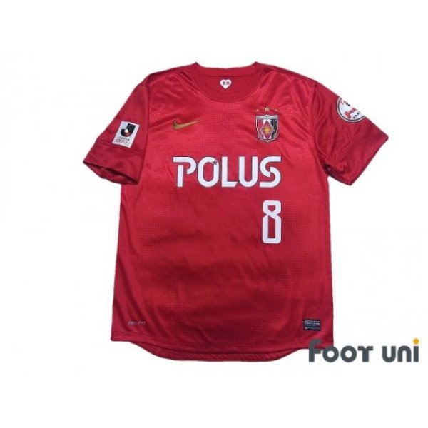 Photo1: Urawa Reds 2013 Home Shirt #8 Yosuke Kashiwagi