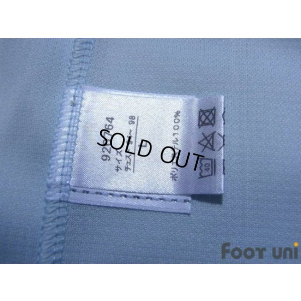 Photo8: Jubilo Iwata 2017 Home Shirt