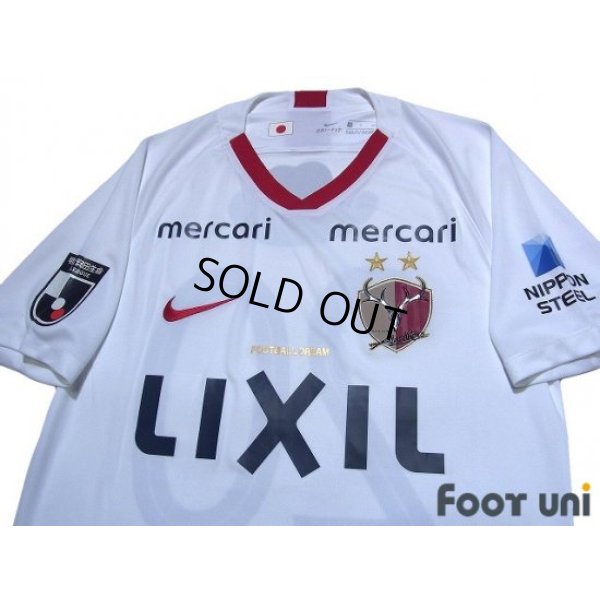 Photo3: Kashima Antlers 2020 Away Shirt #20 Kento Misao