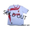 Augsburg 2020-2011 Home Shirt #7 Hajime Hosogai Bundesliga Patch/Badge w/tags