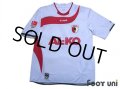 Augsburg 2020-2011 Home Shirt #7 Hajime Hosogai Bundesliga Patch/Badge w/tags