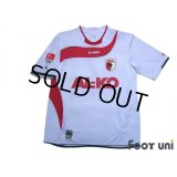 Augsburg 2020-2011 Home Shirt #7 Hajime Hosogai Bundesliga Patch/Badge w/tags