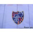 Photo6: F.C. Tokyo 2019 Away Shirt #2 Sei Muroya