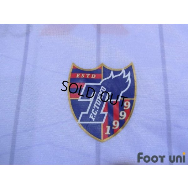 Photo6: F.C. Tokyo 2019 Away Shirt #2 Sei Muroya