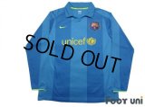 FC Barcelona 2007-2008 Home Long Sleeve Authentic Shirt