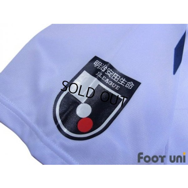 Photo7: F.C. Tokyo 2019 Away Shirt #2 Sei Muroya