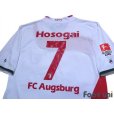 Photo4: Augsburg 2020-2011 Home Shirt #7 Hajime Hosogai Bundesliga Patch/Badge w/tags