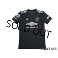 Manchester United 2020-2021 Away Shirt #11 Greenwood w/tags