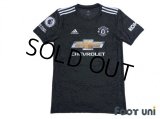 Manchester United 2020-2021 Away Shirt #11 Greenwood w/tags