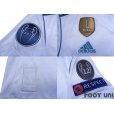 Photo7: Real Madrid 2017-2018 Home Shirt #22 Isco Champions League Patch/Badge