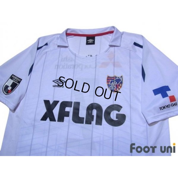 Photo3: F.C. Tokyo 2019 Away Shirt #2 Sei Muroya