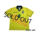 Brazil 1995 Home Shirt #8 Dunga