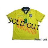 Brazil 1995 Home Shirt #8 Dunga