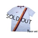 AS Roma 2014-2015 Away Shirt