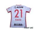 Photo2: Nagoya Grampus 2018 Away Authentic Shirt #21 Kohei Hattanda w/tags (2)