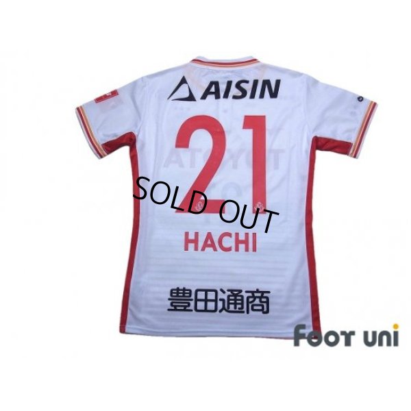 Photo2: Nagoya Grampus 2018 Away Authentic Shirt #21 Kohei Hattanda w/tags