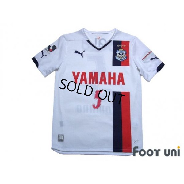 Photo1: Jubilo Iwata 2014 Away Shirt #5 Yuichi Komano