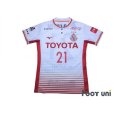 Photo1: Nagoya Grampus 2018 Away Authentic Shirt #21 Kohei Hattanda w/tags (1)