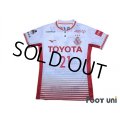 Nagoya Grampus 2018 Away Authentic Shirt #21 Kohei Hattanda w/tags
