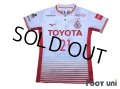 Nagoya Grampus 2018 Away Authentic Shirt #21 Kohei Hattanda w/tags