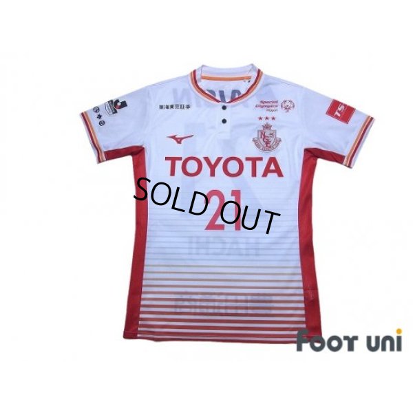 Photo1: Nagoya Grampus 2018 Away Authentic Shirt #21 Kohei Hattanda w/tags