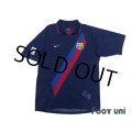 FC Barcelona 2002-2004 Away Authentic Shirt LFP Patch/Badge