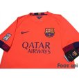 Photo3: FC Barcelona 2014-2015 Away Shirt LFP Patch/Badge w/tags (3)