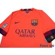 Photo3: FC Barcelona 2014-2015 Away Shirt LFP Patch/Badge w/tags