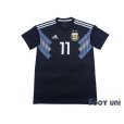Photo1: Argentina 2018 Away Shirt #11 Di Maria (1)