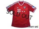 Bayern Munchen 2013-2014 Home Shirt #19 Mario Gotze Bundesliga Patch/Badge